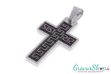 Kreuz Edelstahlanhänger mit Ornamenten inkl. Gravur