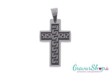 Kreuz Edelstahlanhänger mit Ornamenten inkl. Gravur