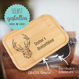 Personalisierte Lunchbox "Bambus" | Selbst gestalten und designen | Name, Text, Motive frei wählbar